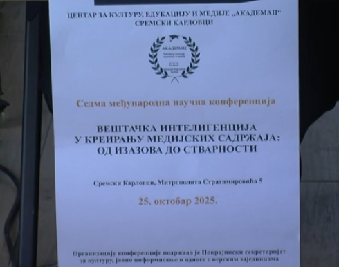 VEŠTAČKA INTELIGENCIJA U KREIRANJU MEDISKIH SADRŽA: od izazova do stvarnosti