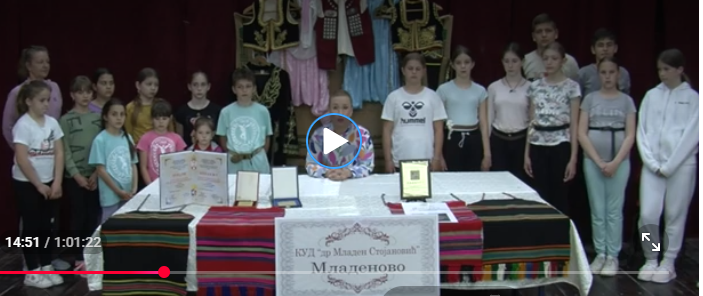 S porodicom kroz vekove
